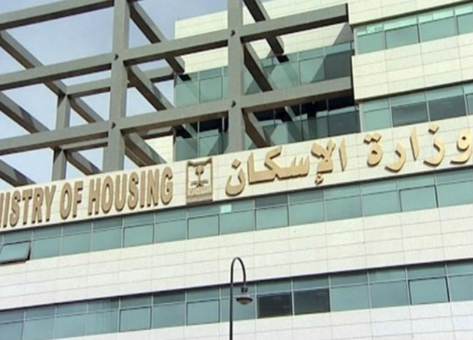 الشرق