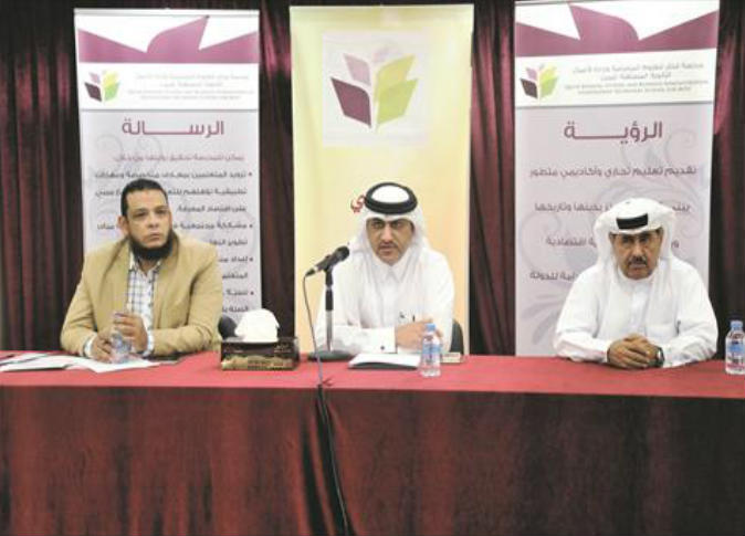 الشرق