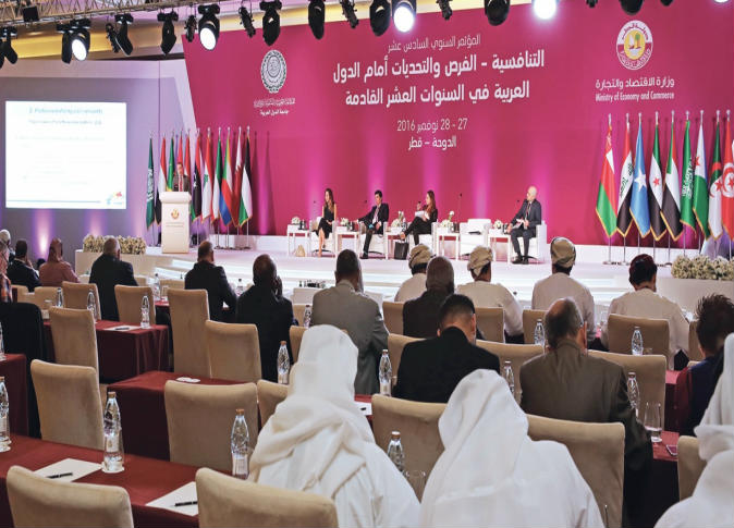 الشرق