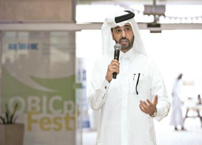 الشرق