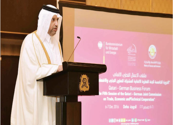 الشرق