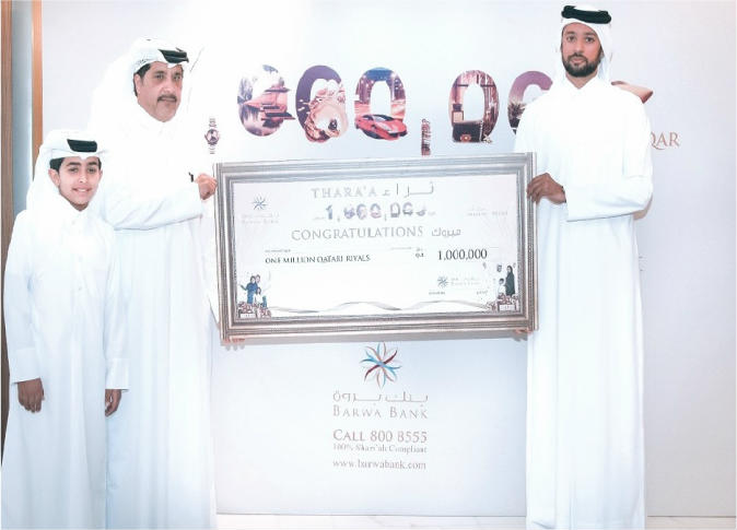 alsharq