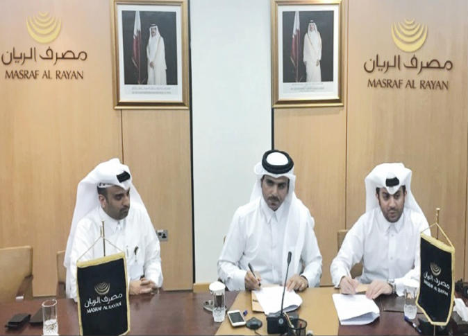 الشرق