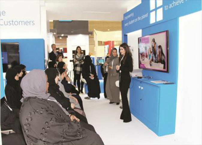 الشرق