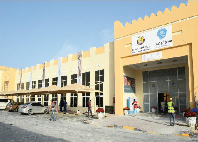 alsharq