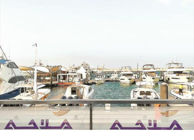 alsharq