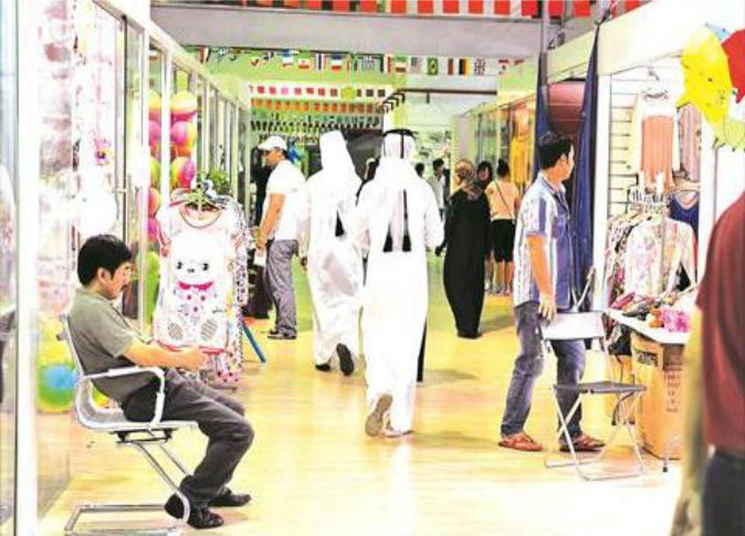alsharq