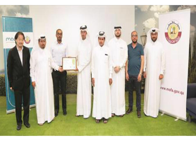 alsharq