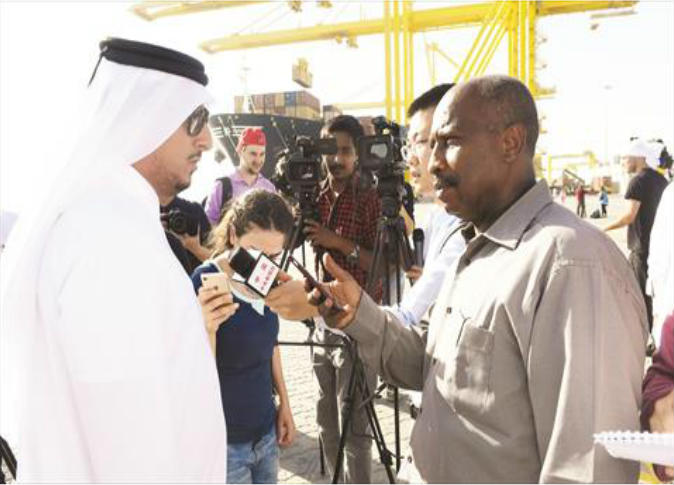 alsharq