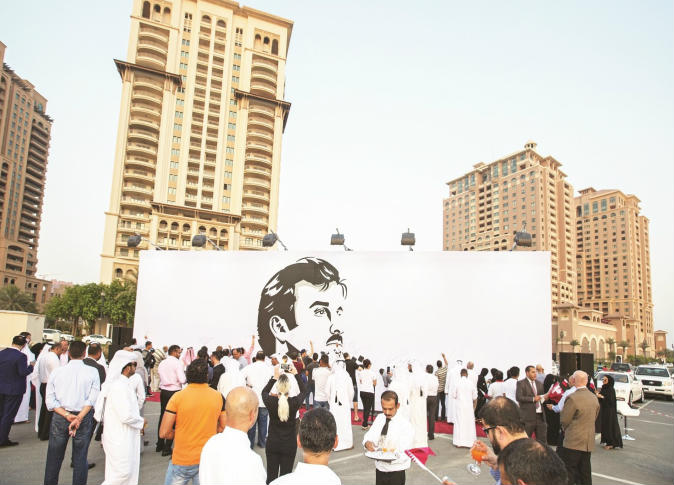 الشرق