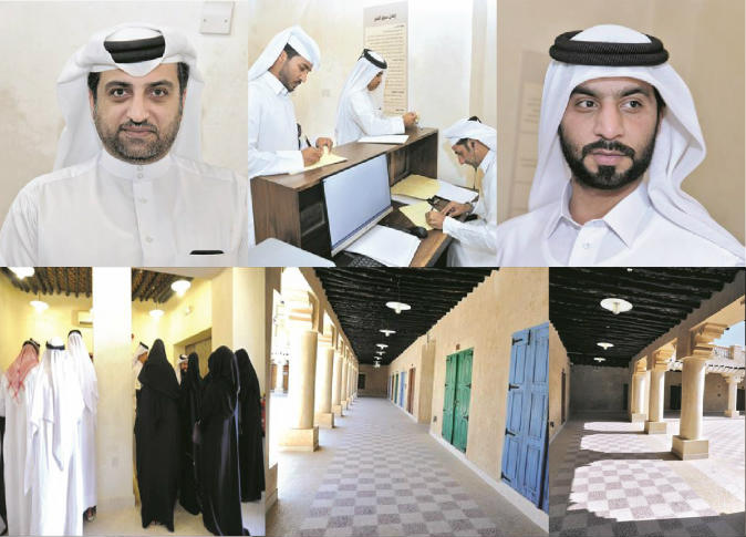 alsharq