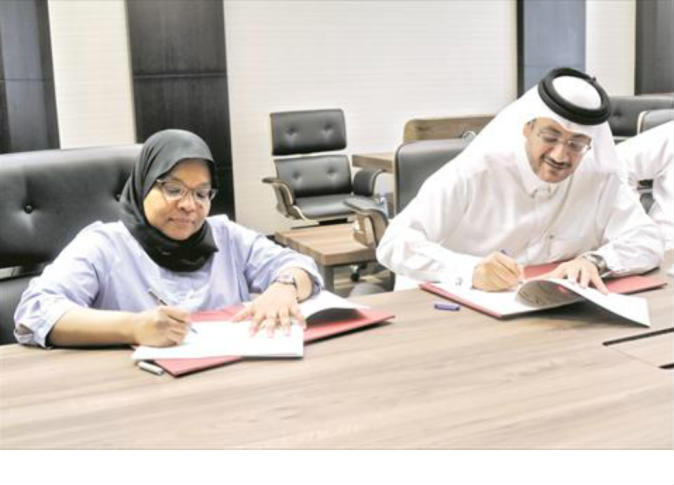 الشرق