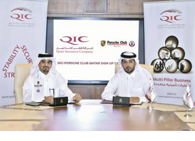 الشرق