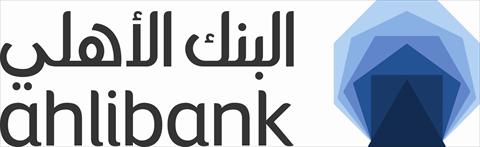 الشرق