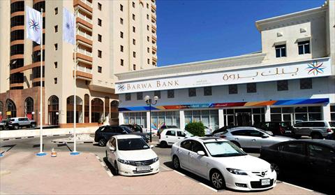 alsharq