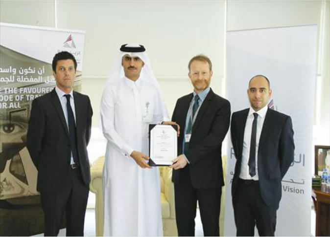 alsharq