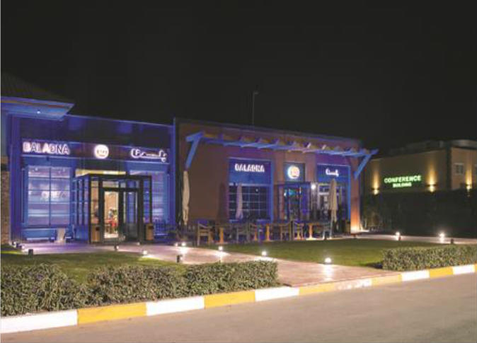 alsharq