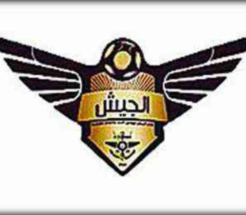 الشرق