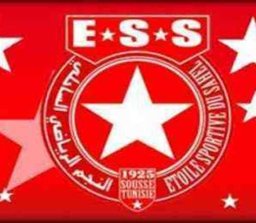 الشرق