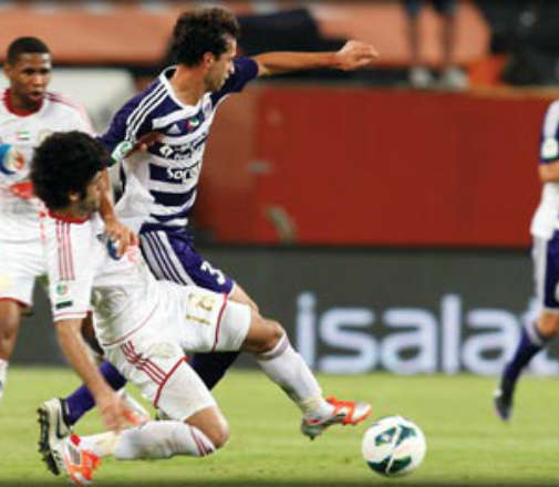 alsharq