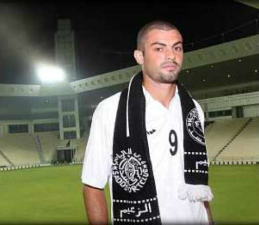 الشرق