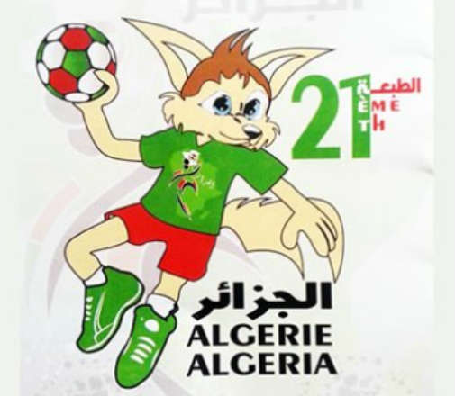 الشرق