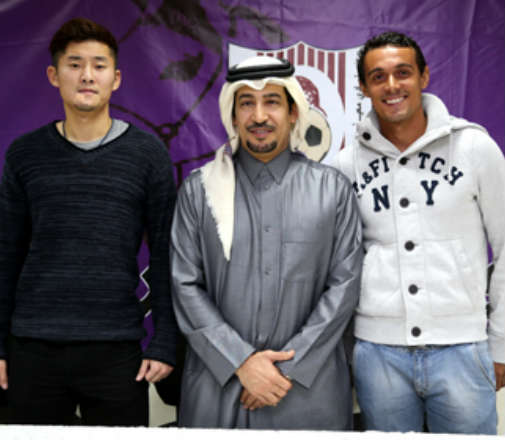الشرق