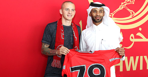 الشرق