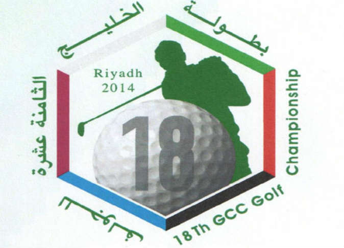 الشرق