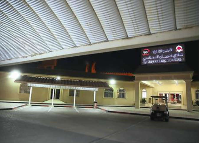 الشرق