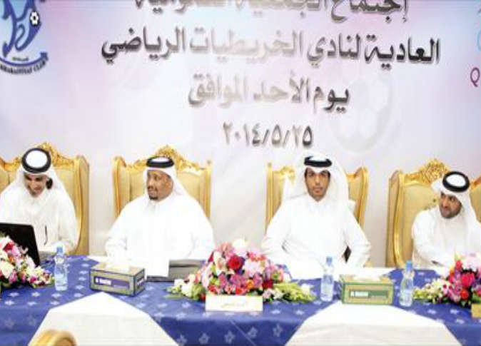الشرق