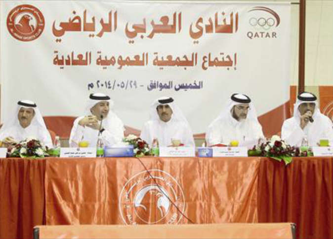 alsharq