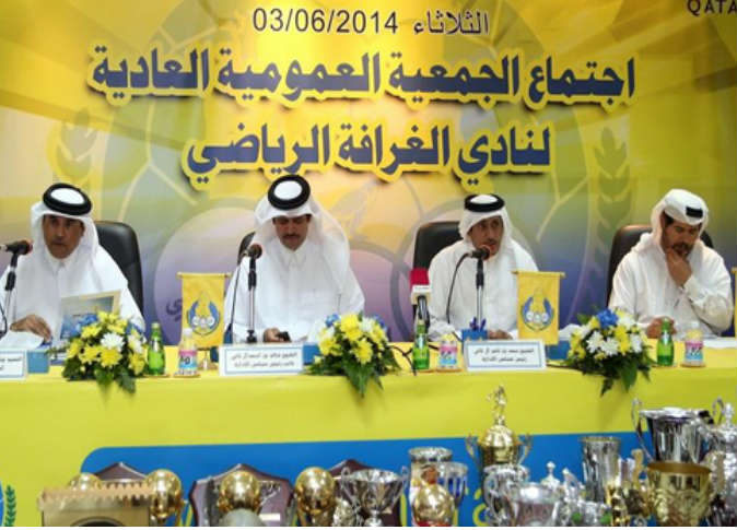 الشرق