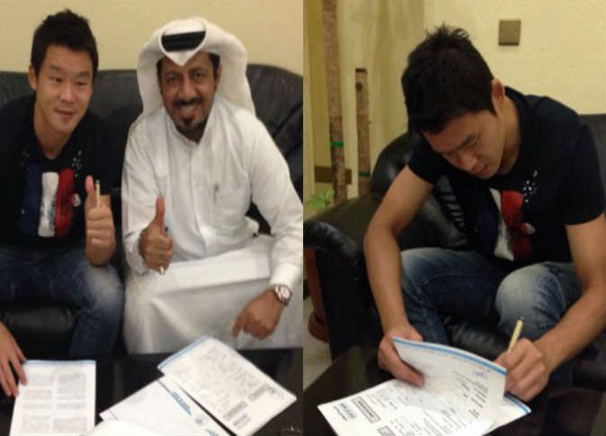 alsharq