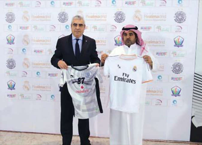 الشرق