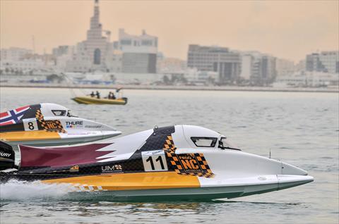 الشرق