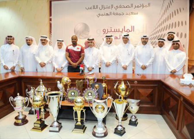 الشرق