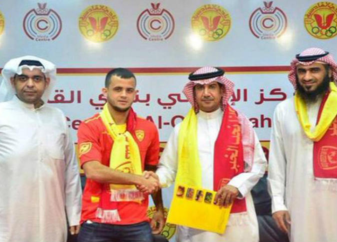 alsharq