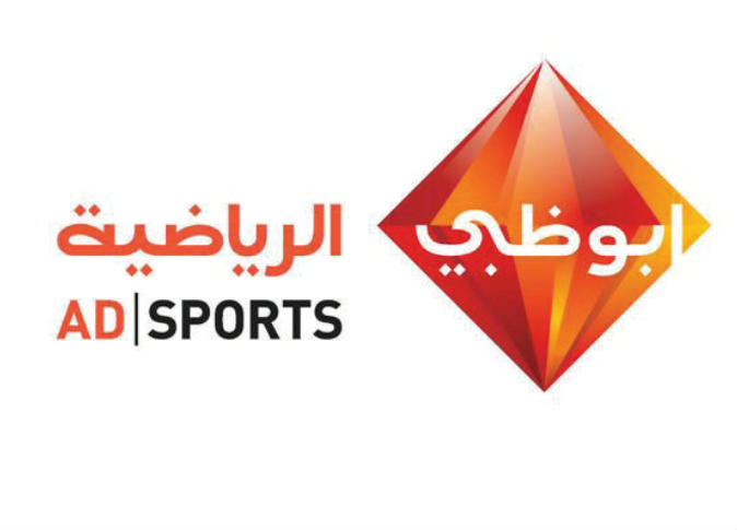 الشرق