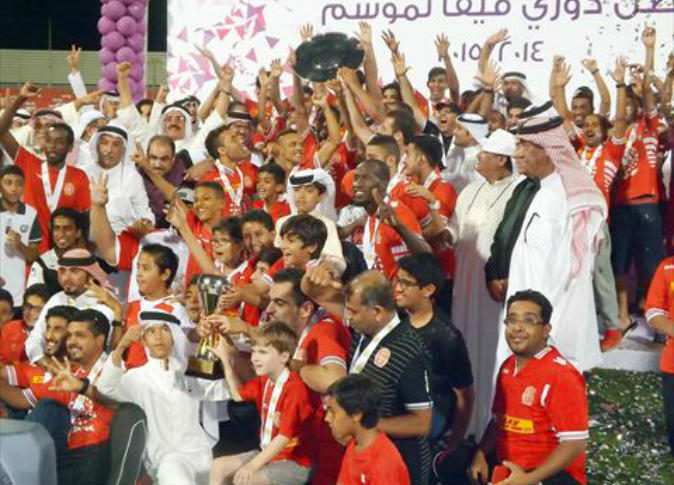 الشرق