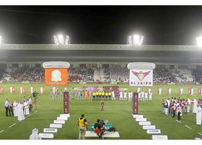 الشرق
