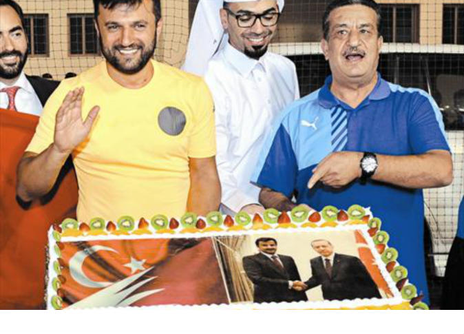 الشرق