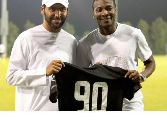 الشرق