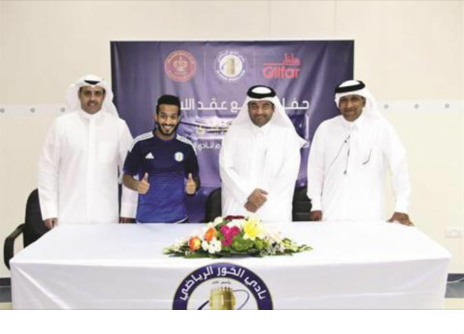 alsharq