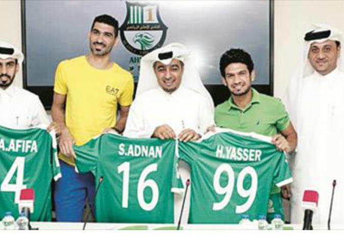 alsharq