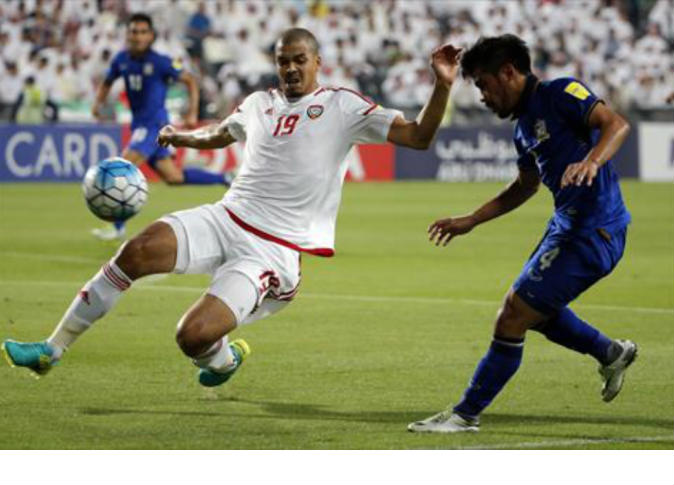 alsharq