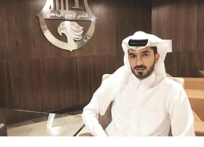 alsharq