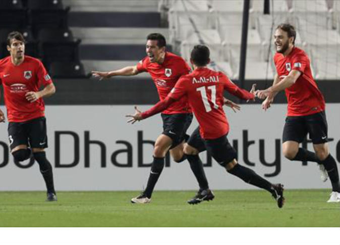 alsharq