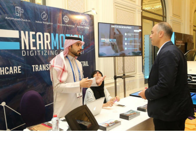 الشرق