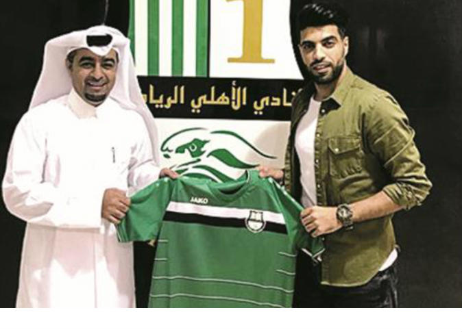 alsharq